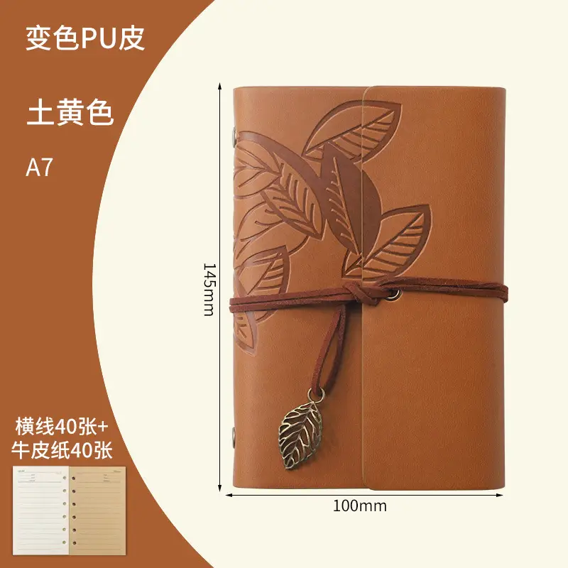 Green Vintage Leaf Notebook A6 A7 Strap - Image 47