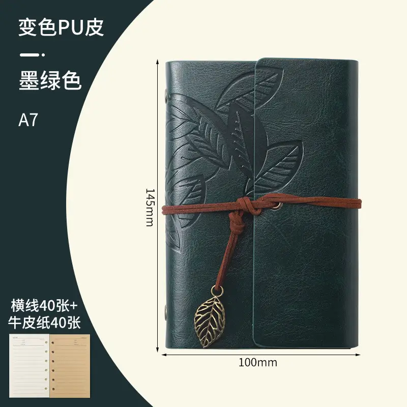 Green Vintage Leaf Notebook A6 A7 Strap - Image 48