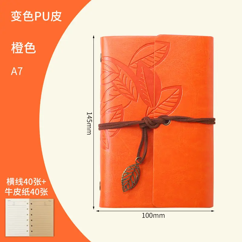 Green Vintage Leaf Notebook A6 A7 Strap - Image 50