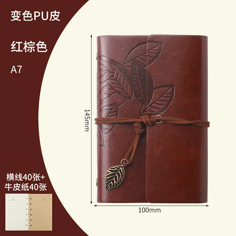 Green Vintage Leaf Notebook A6 A7 Strap - Image 51