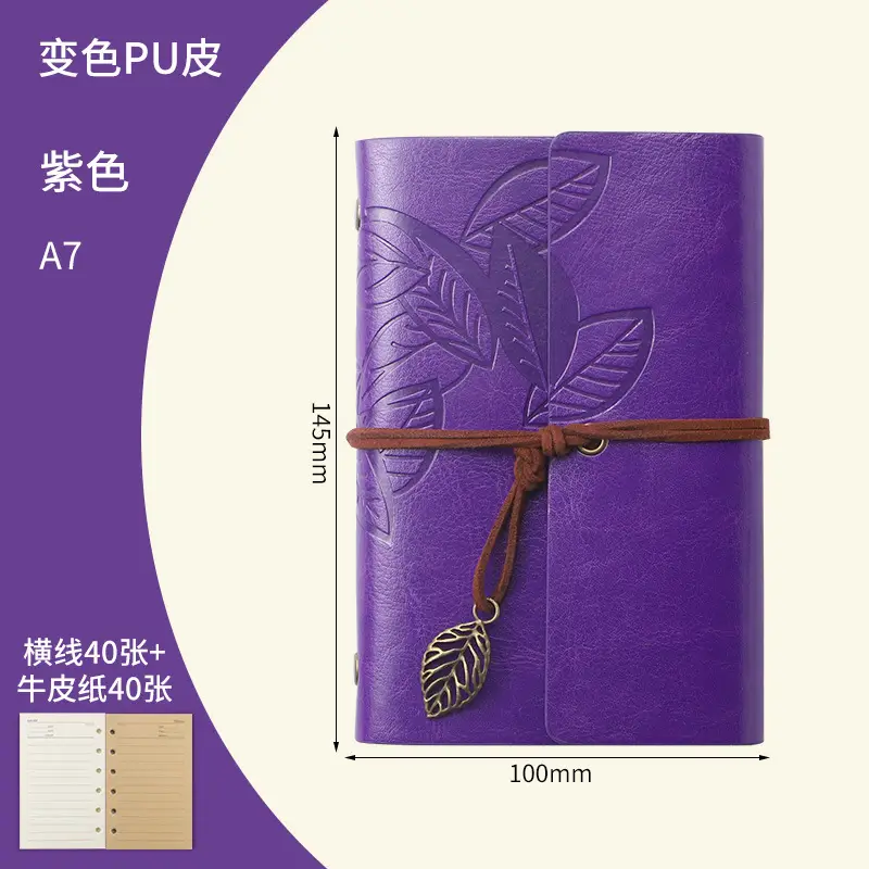 Green Vintage Leaf Notebook A6 A7 Strap - Image 52
