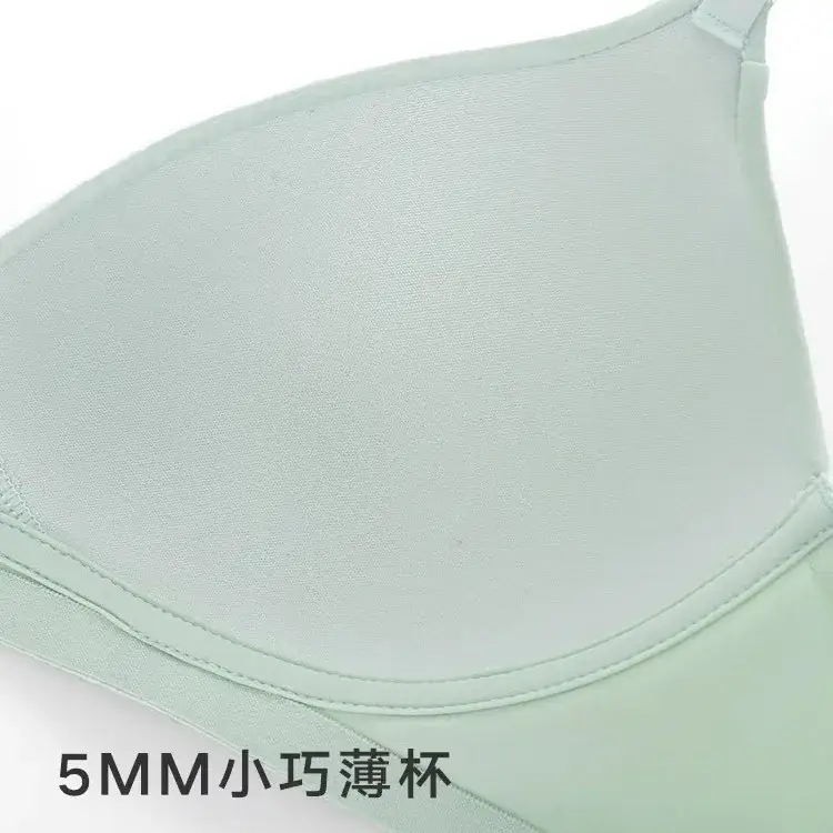 New Seamless Large Chest Small One-Piece Bra - Image 4