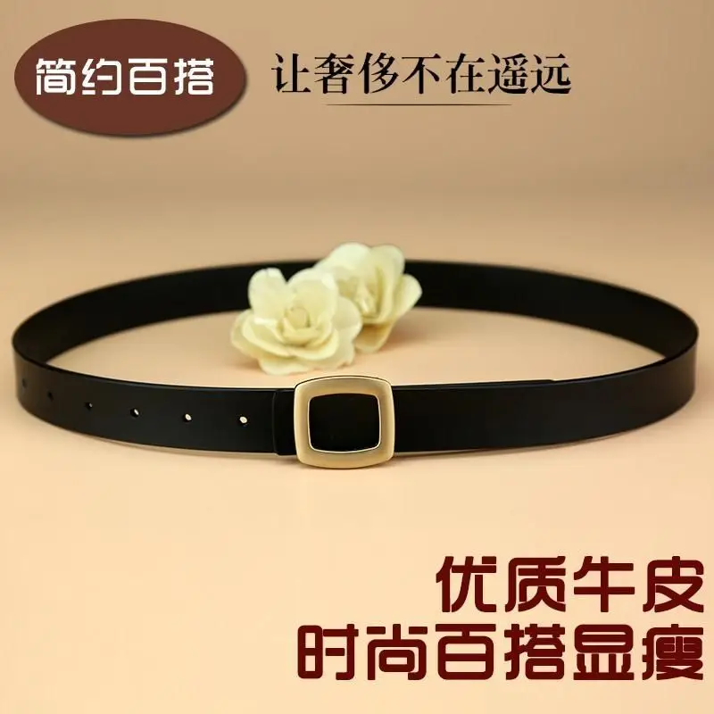 Women's Black Cowhide Belt Small All-Match Fashion