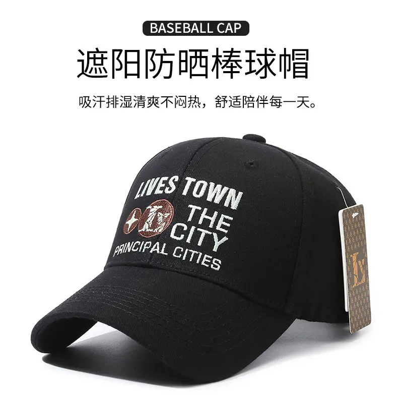 Lives Town The City Principal Cities Navy Cap — feature 1