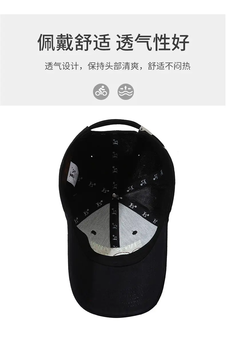 Lives Town The City Principal Cities Navy Cap — feature 5