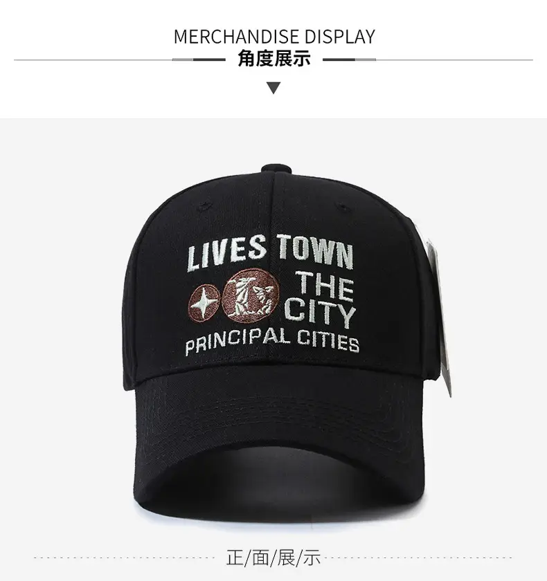 Lives Town The City Principal Cities Navy Cap — feature 9