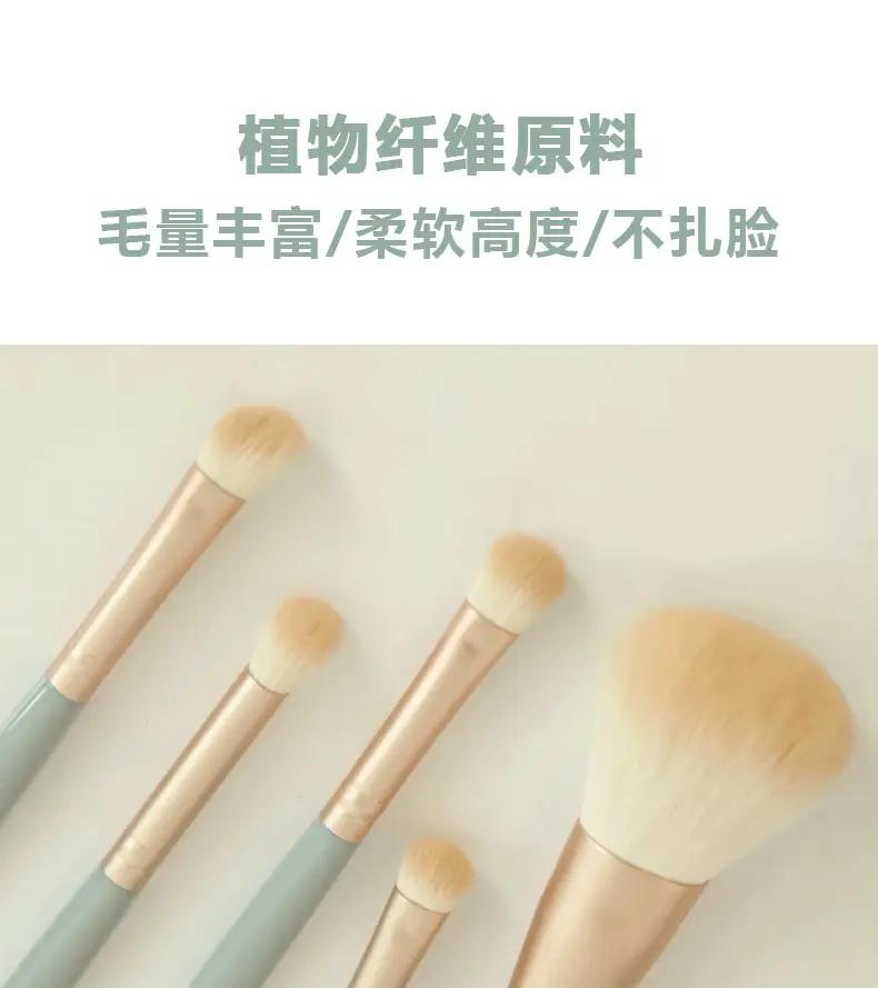 Morandi 5 Makeup Brushes Set with Mirror — feature 3