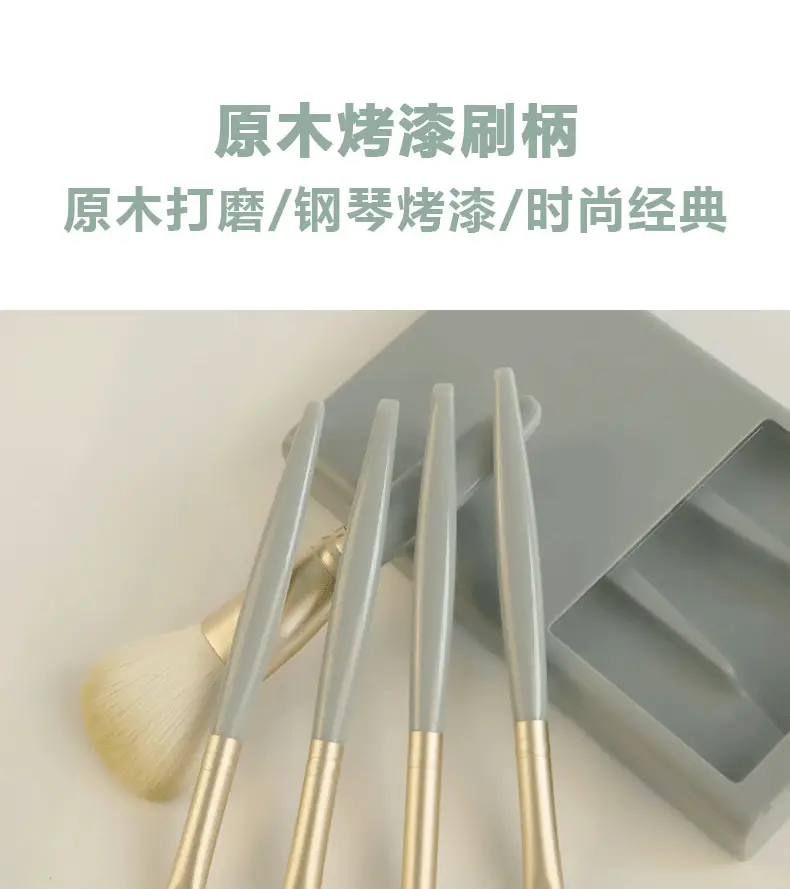 Morandi 5 Makeup Brushes Set with Mirror — feature 4
