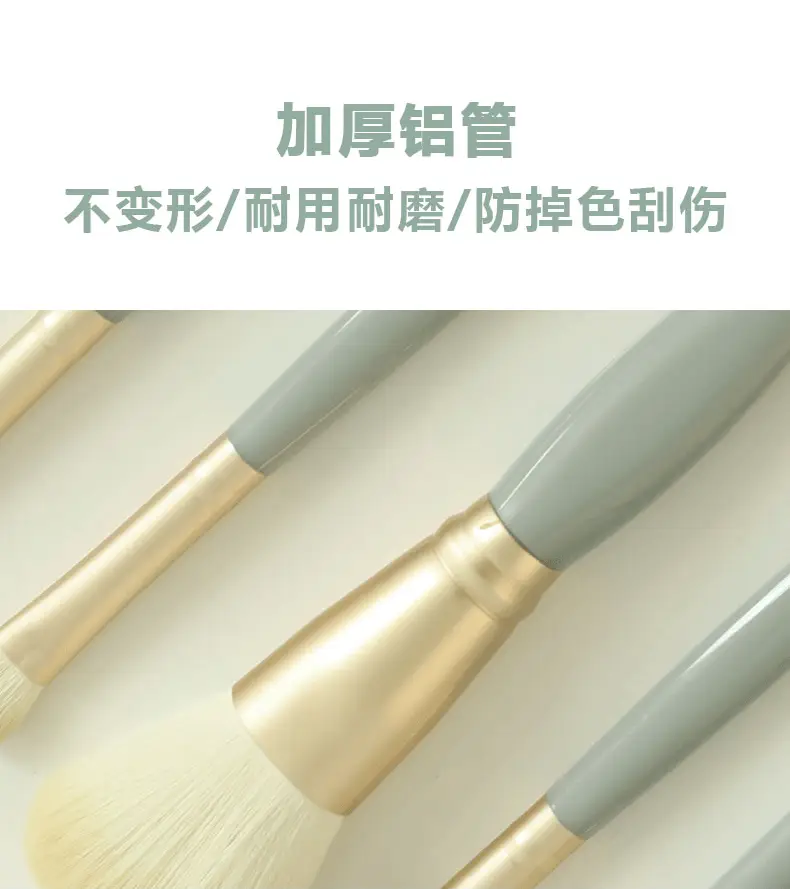 Morandi 5 Makeup Brushes Set with Mirror — feature 5