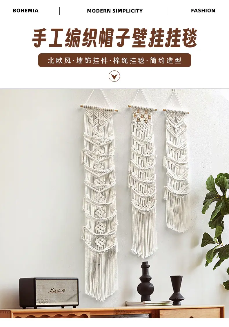 Wall-Mounted Handwoven Hat Rack with Multiple Colors — feature 1