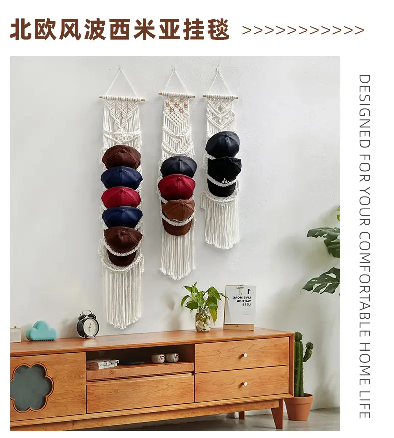Wall-Mounted Handwoven Hat Rack with Multiple Colors — feature 7