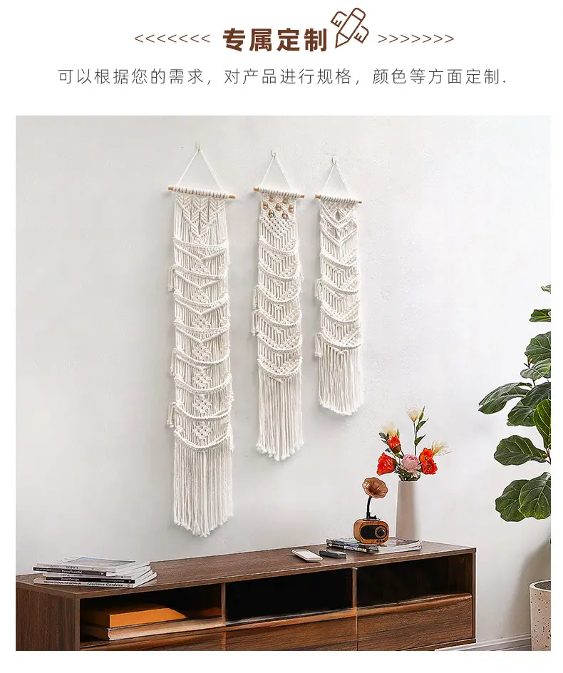 Wall-Mounted Handwoven Hat Rack with Multiple Colors — feature 8