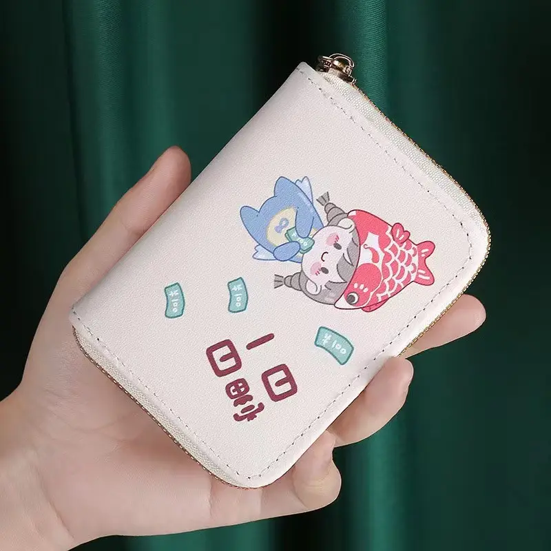 Card Holder Women's Large-Capacity Multi-Functional Storage Bag Girl Version Cartoon Print Anti-Degaussing Organ Card Holder Coin Purse