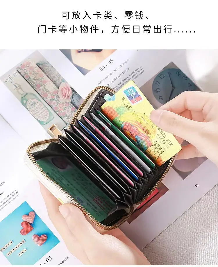 Card Holder Women's Large-Capacity Multi-Functional Storage Bag Girl Version Cartoon Print Anti-Degaussing Organ Card Holder Coin Purse — feature 7
