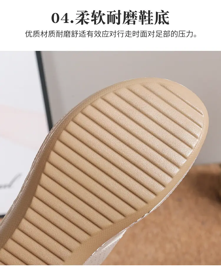 Women Wedge Sandals Summer White Beige — feature 7