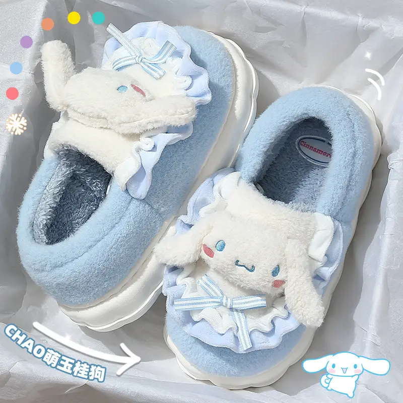 Cinnamon Dog Slippers Women's Winter Indoor Home Genuine Co-Branded Cartoon Cute Sanrio Cotton Slippers Wholesale - Image 5