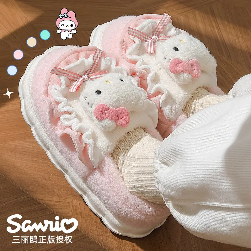 Cinnamon Dog Slippers Women's Winter Indoor Home Genuine Co-Branded Cartoon Cute Sanrio Cotton Slippers Wholesale - Image 3