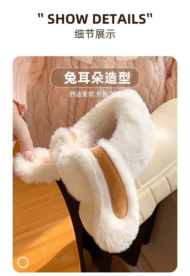 Women's Cotton Slippers with High Heel, Winter Warm, Fleece-Lined, Thick-Soled, Ultra-Comfortable, Outdoor Boots, Cotton Shoes with Rabbit Ears, Thick Sole, Non-Slip — feature 11