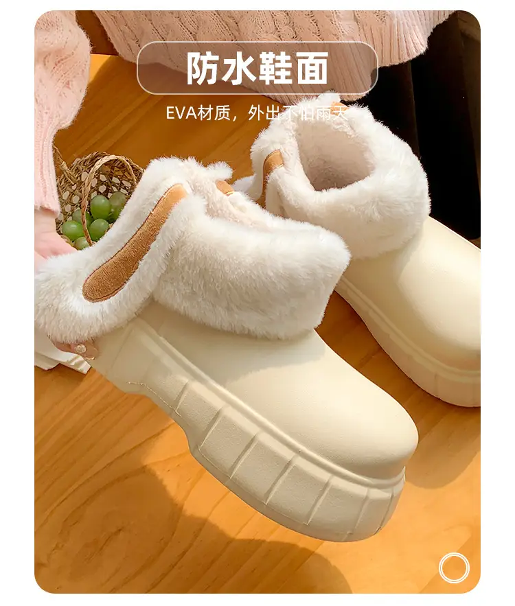 Women's Cotton Slippers with High Heel, Winter Warm, Fleece-Lined, Thick-Soled, Ultra-Comfortable, Outdoor Boots, Cotton Shoes with Rabbit Ears, Thick Sole, Non-Slip — feature 12
