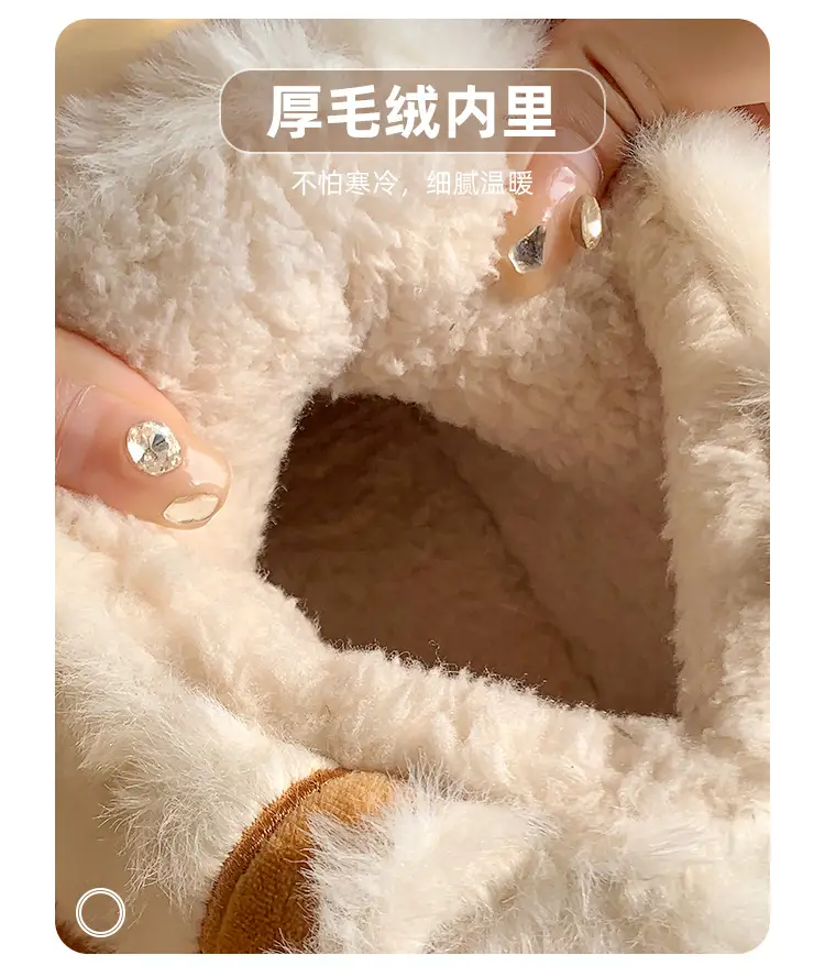 Women's Cotton Slippers with High Heel, Winter Warm, Fleece-Lined, Thick-Soled, Ultra-Comfortable, Outdoor Boots, Cotton Shoes with Rabbit Ears, Thick Sole, Non-Slip — feature 13