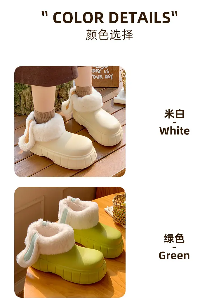 Women's Cotton Slippers with High Heel, Winter Warm, Fleece-Lined, Thick-Soled, Ultra-Comfortable, Outdoor Boots, Cotton Shoes with Rabbit Ears, Thick Sole, Non-Slip — feature 15
