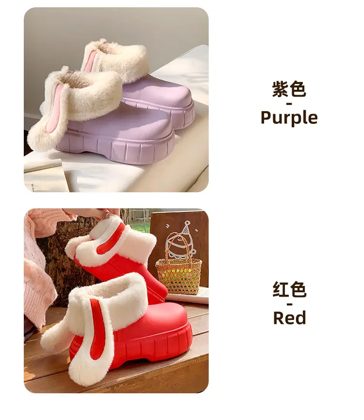 Women's Cotton Slippers with High Heel, Winter Warm, Fleece-Lined, Thick-Soled, Ultra-Comfortable, Outdoor Boots, Cotton Shoes with Rabbit Ears, Thick Sole, Non-Slip — feature 16