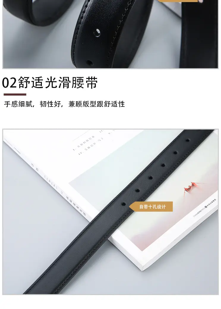 Fashionable Women's Leather Belt with Gold Buckle — feature 11
