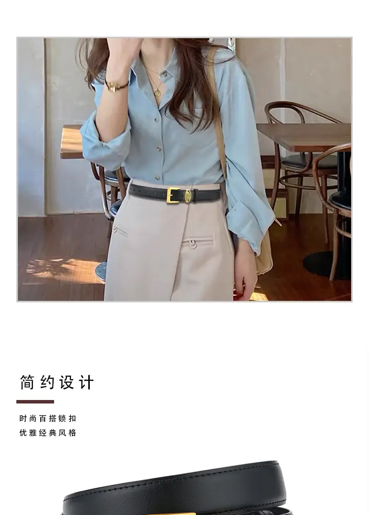 Fashionable Women's Leather Belt with Gold Buckle — feature 3