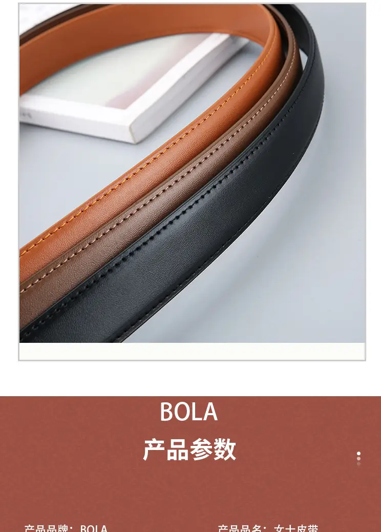 Fashionable Women's Leather Belt with Gold Buckle — feature 5