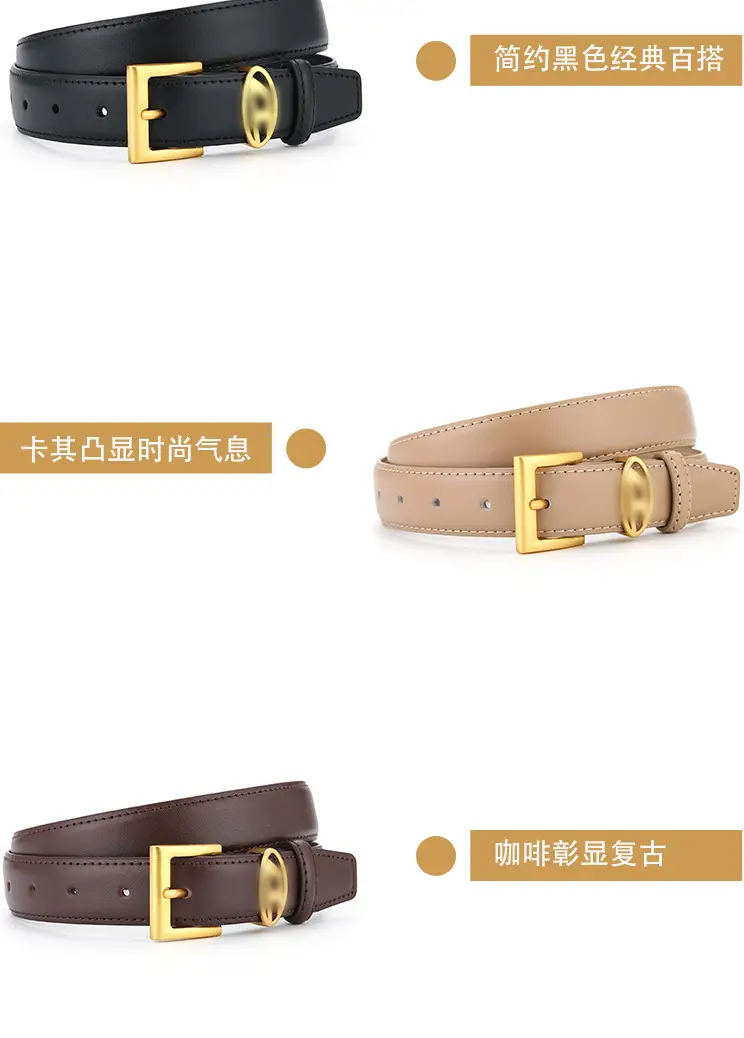 Fashionable Women's Leather Belt with Gold Buckle — feature 7