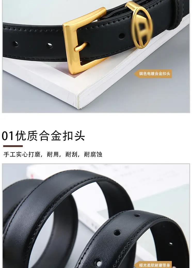 Fashionable Women's Leather Belt with Gold Buckle — feature 9