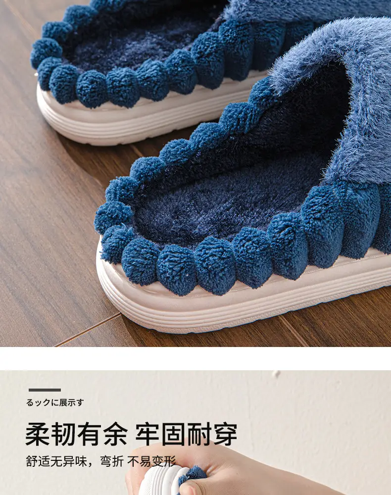 Home cotton slippers men's plus size thick bottom winter room velvet warm non-slip cotton slippers high-end shoes wholesale — feature 9