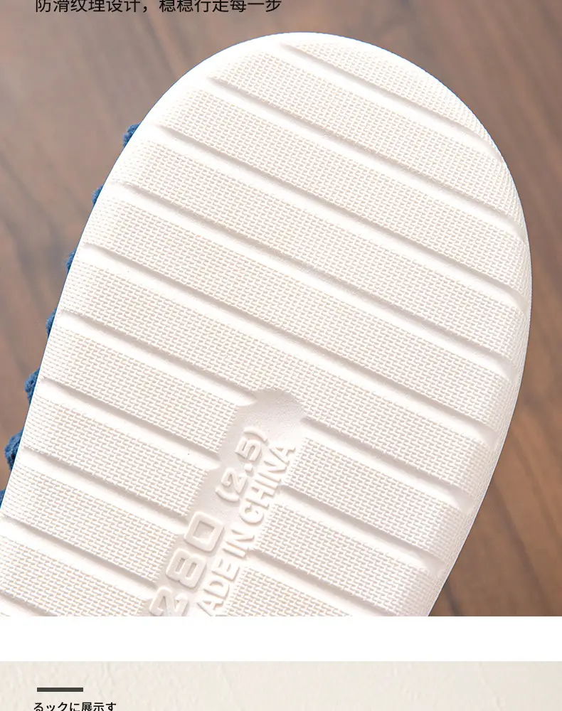 Home cotton slippers men's plus size thick bottom winter room velvet warm non-slip cotton slippers high-end shoes wholesale — feature 11