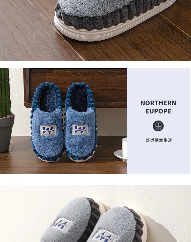Home cotton slippers men's plus size thick bottom winter room velvet warm non-slip cotton slippers high-end shoes wholesale — feature 15