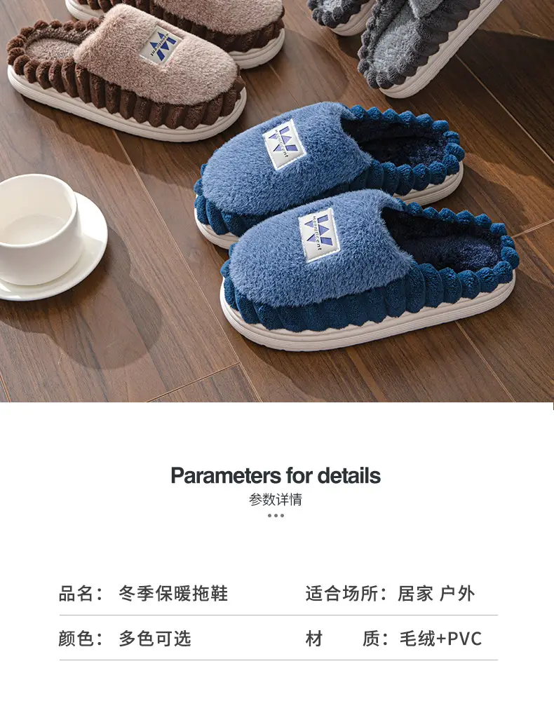 Home cotton slippers men's plus size thick bottom winter room velvet warm non-slip cotton slippers high-end shoes wholesale — feature 5