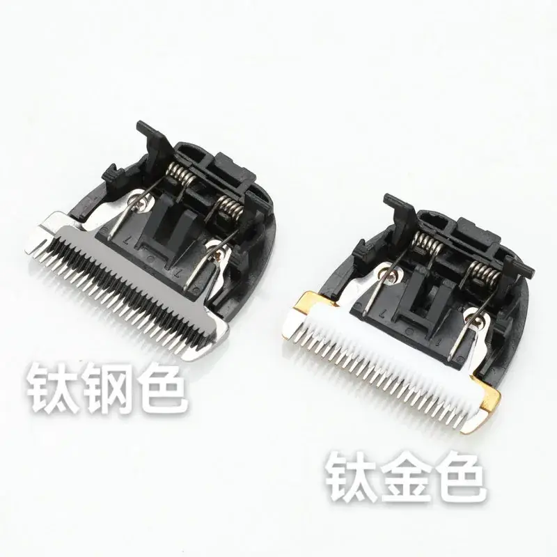 Cortex Hair Clipper T9 Blade Accessories Sharp Non-Stick - Image 4