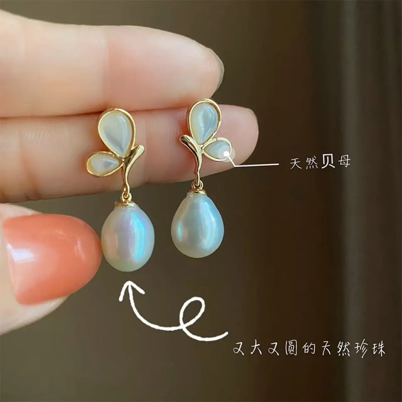 Butterfly Pearl Earrings for Women 925 Silver - Image 5