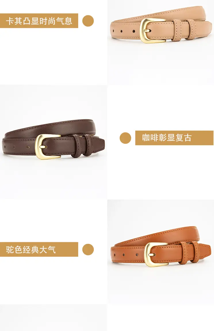 Women's Black Leather Belt with Gold Buckle β feature 7