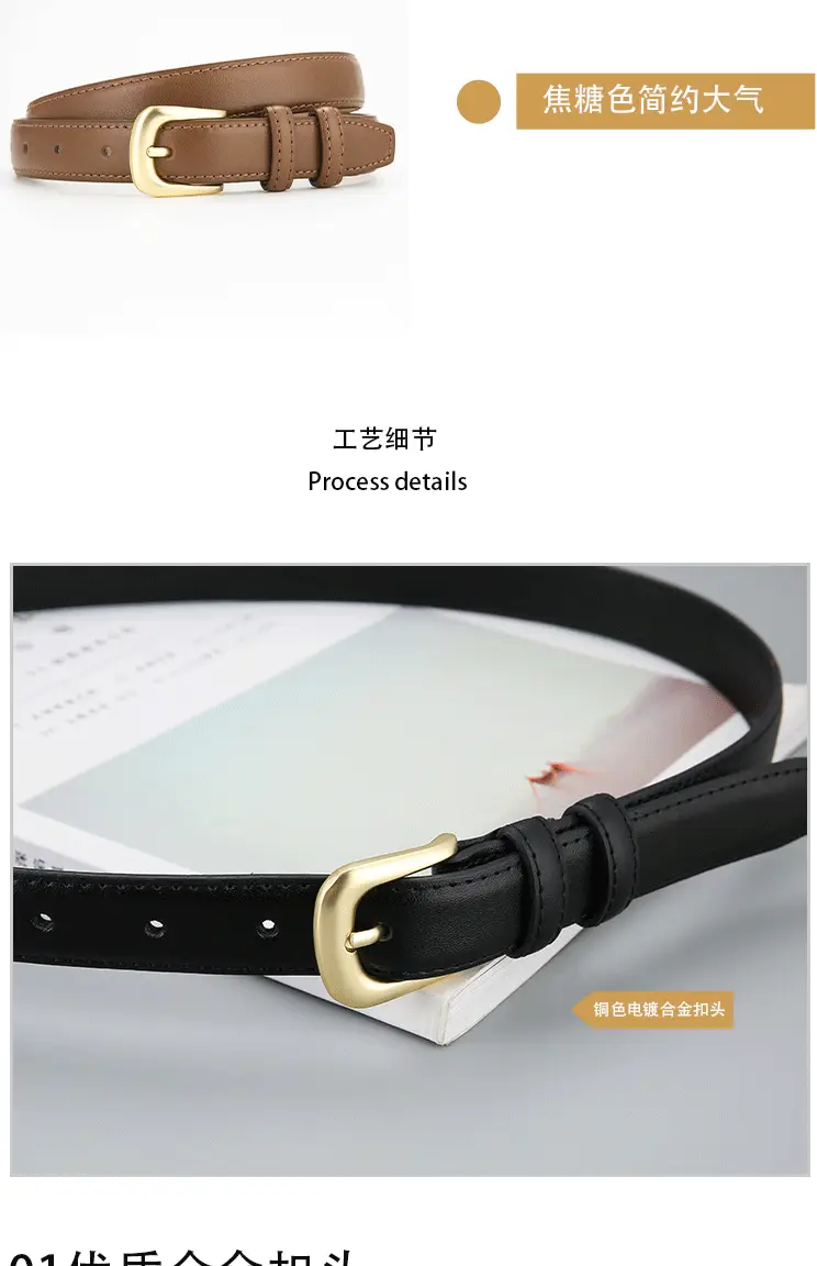 Women's Black Leather Belt with Gold Buckle β feature 8