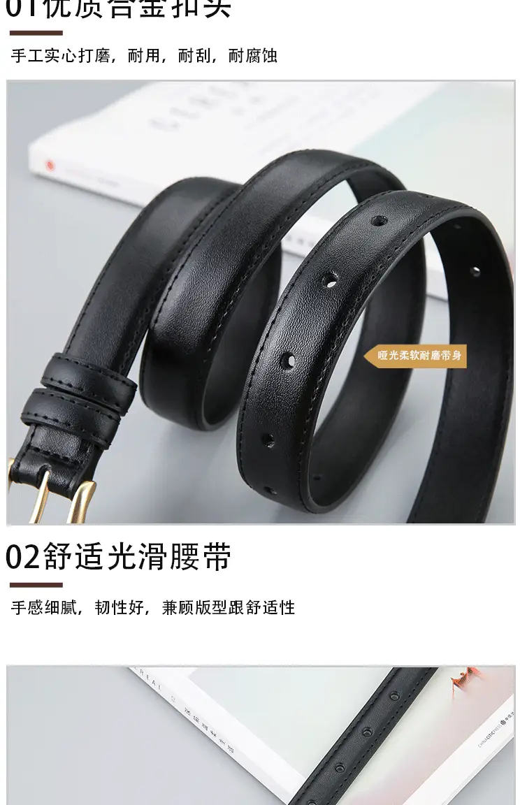 Women's Black Leather Belt with Gold Buckle β feature 9