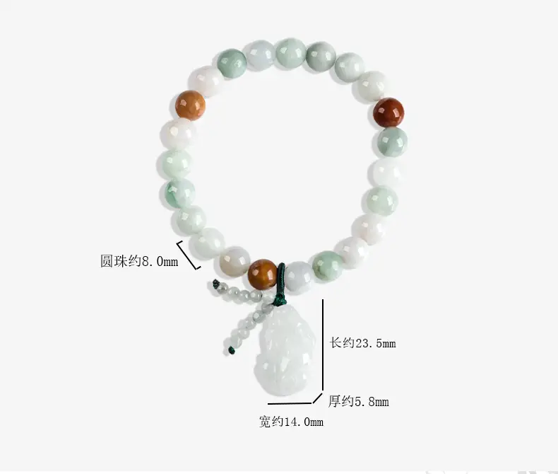 Natural Jade Bracelet with Three Color Beads & Pendant — feature 5