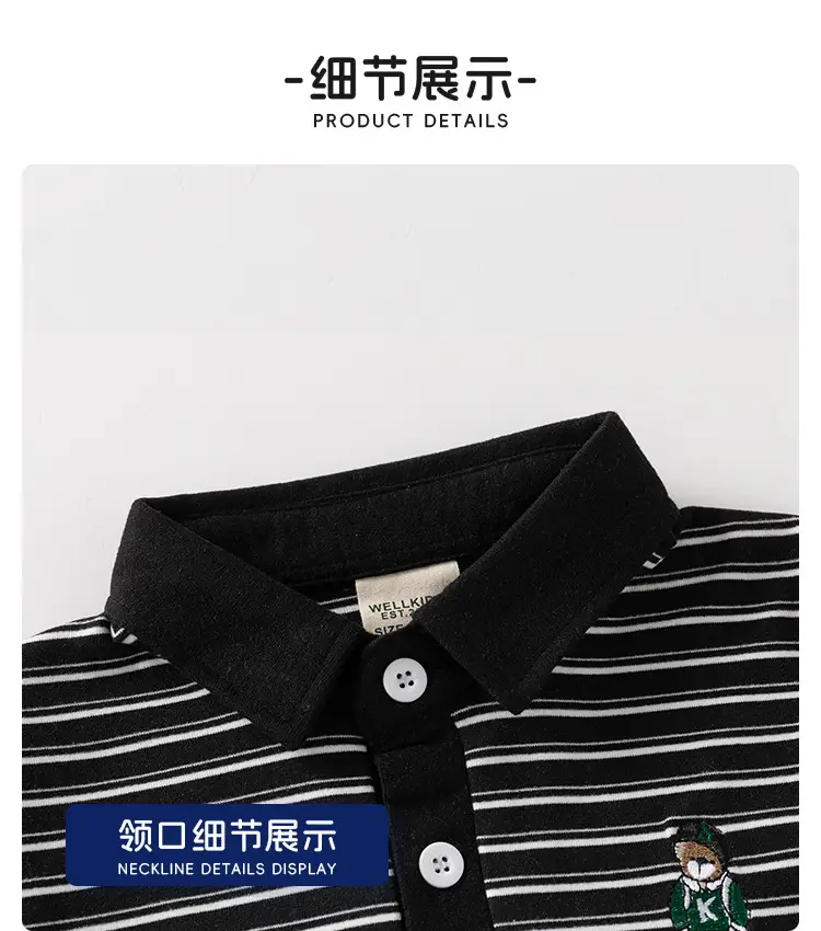 Kids Boys Striped Polo Shirt 2025 Long Sleeve — feature 14