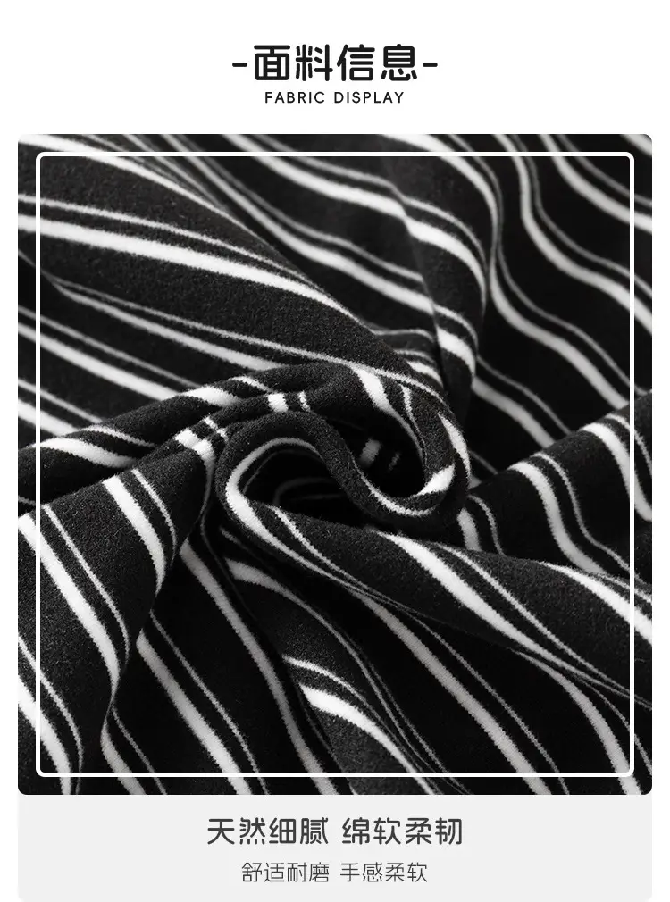Kids Boys Striped Polo Shirt 2025 Long Sleeve — feature 7