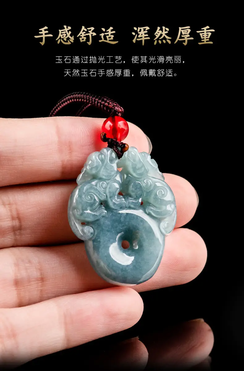 Natural Jade Blue Water Double Brave Pendant for Men Women — feature 10