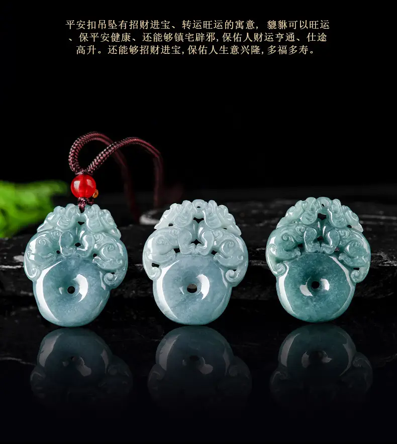 Natural Jade Blue Water Double Brave Pendant for Men Women — feature 4
