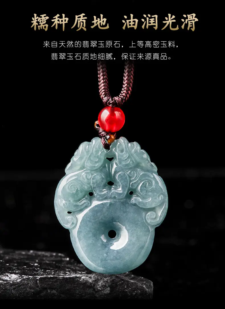 Natural Jade Blue Water Double Brave Pendant for Men Women — feature 9