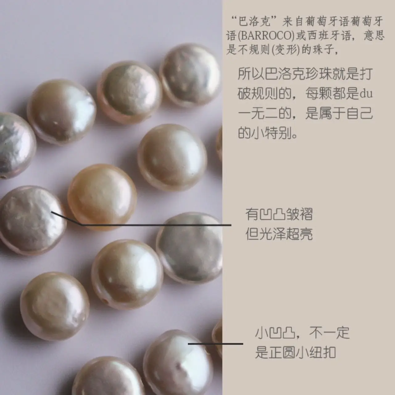 Baroque Pearl Necklace with Clavicle Chain for Women