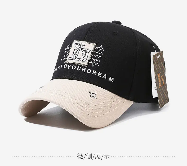 Men Women "KTO Your Dream" Adjustable Cap Black White — feature 10