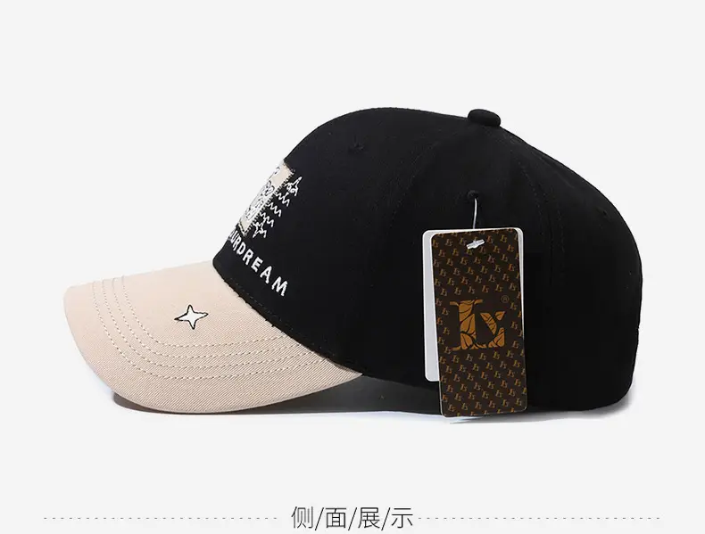 Men Women "KTO Your Dream" Adjustable Cap Black White — feature 11