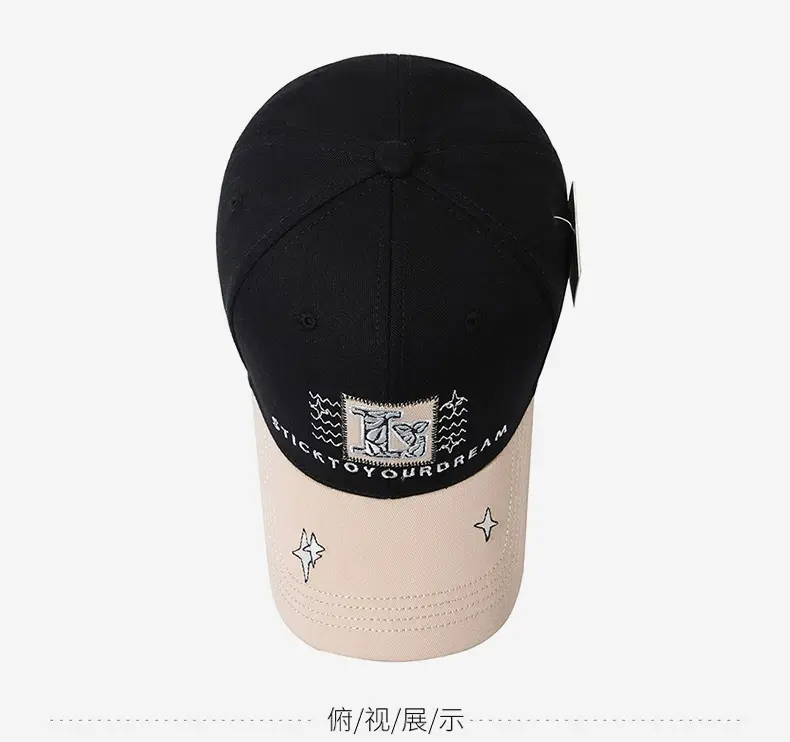 Men Women "KTO Your Dream" Adjustable Cap Black White — feature 13